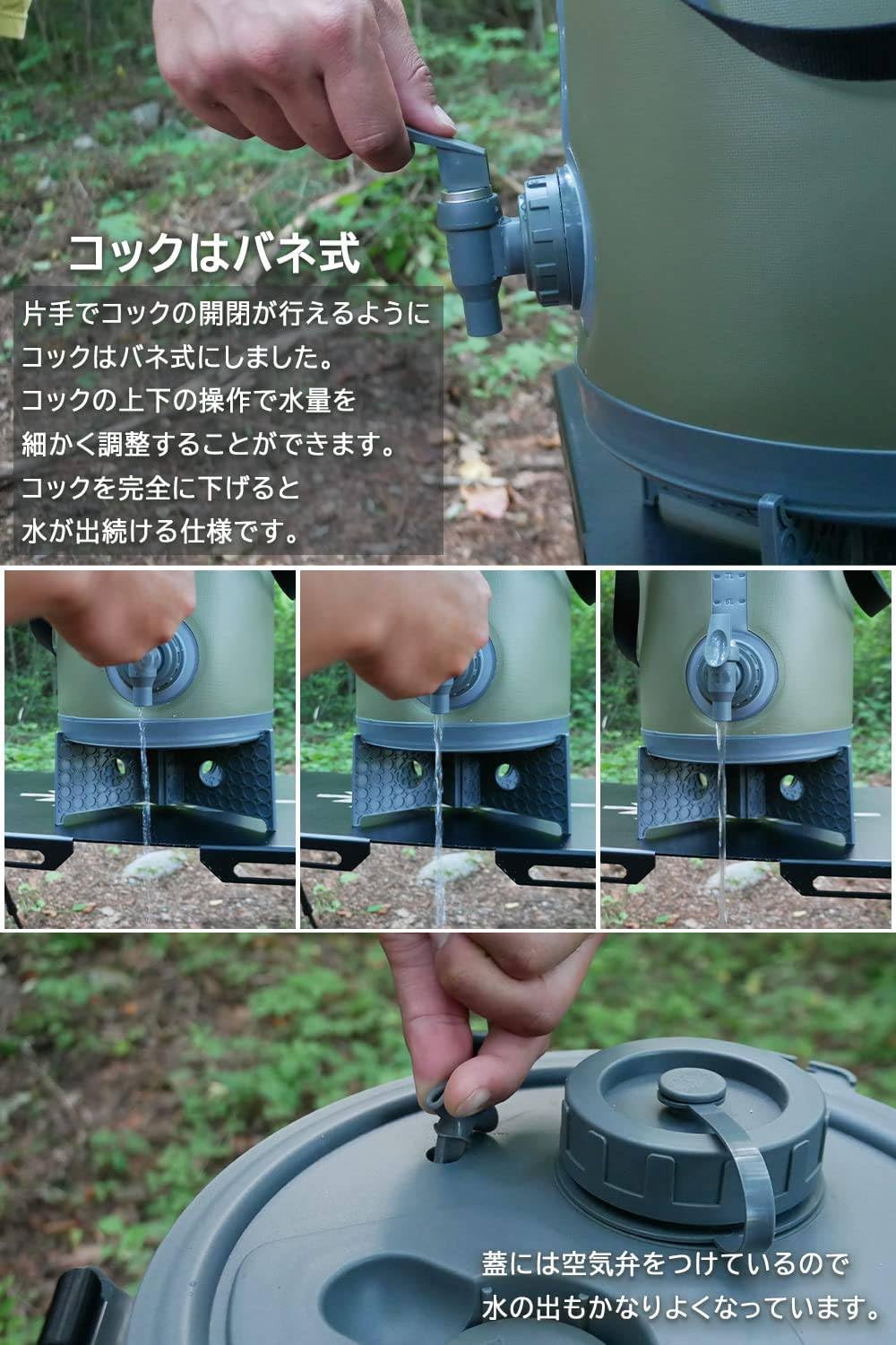 コラプズ　ウォータージャグ  オリーブ Amazon.co.jp: COLAPZ コラプズ Collapsible Water